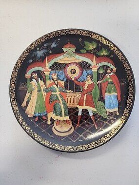 Vtg Russian Legends Porcelain Decorative Plate Ivan's Conquest with COA